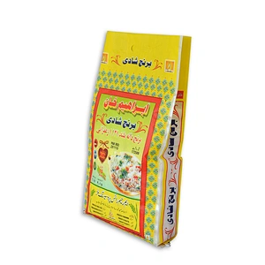 50kg 25kg 10kg custom design plastic pp woven yellow bread flour rice bags