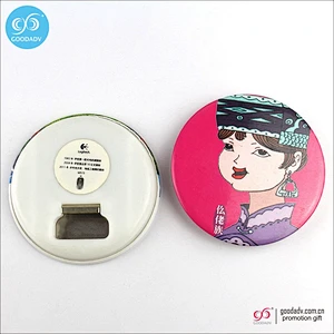 China manufacturer Color print advertising logo Promotions bottle openers