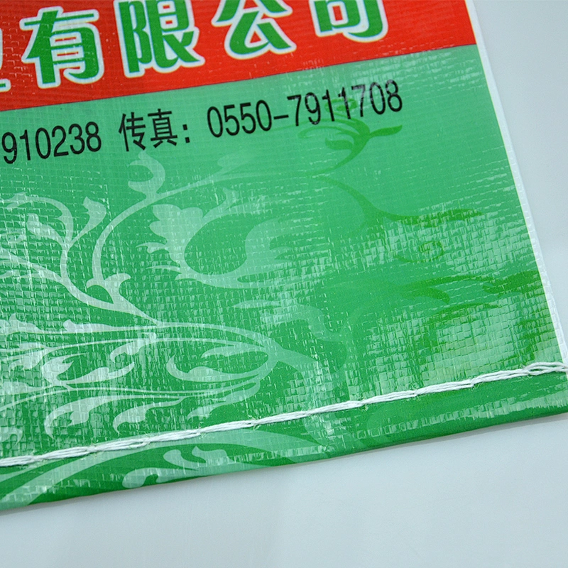 China pp woven packing bag with normal printing for rice, flour 20kg 25kg