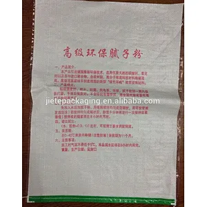 Wholesale 25kg bopp laminated pp woven bag for coating,rubber powder,wall putty powder