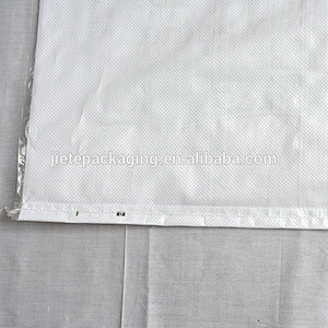 40kg feed bag White woven bag Moisture-proof film bags