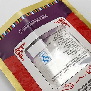 PE transparent color printing self-sealing food bag for beef packaging