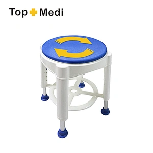 NEW DESIGNER PRODUCT Medical Devices-Best Selling Aluminum Handicap Swivel Bathing Shower Chair