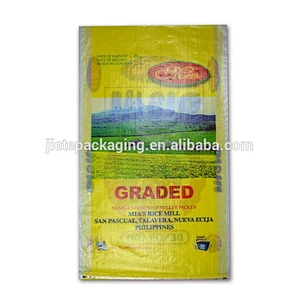 plastic PP woven flower seed, fertilizer, feed, basmati rice, grain bag 25kg with lamination