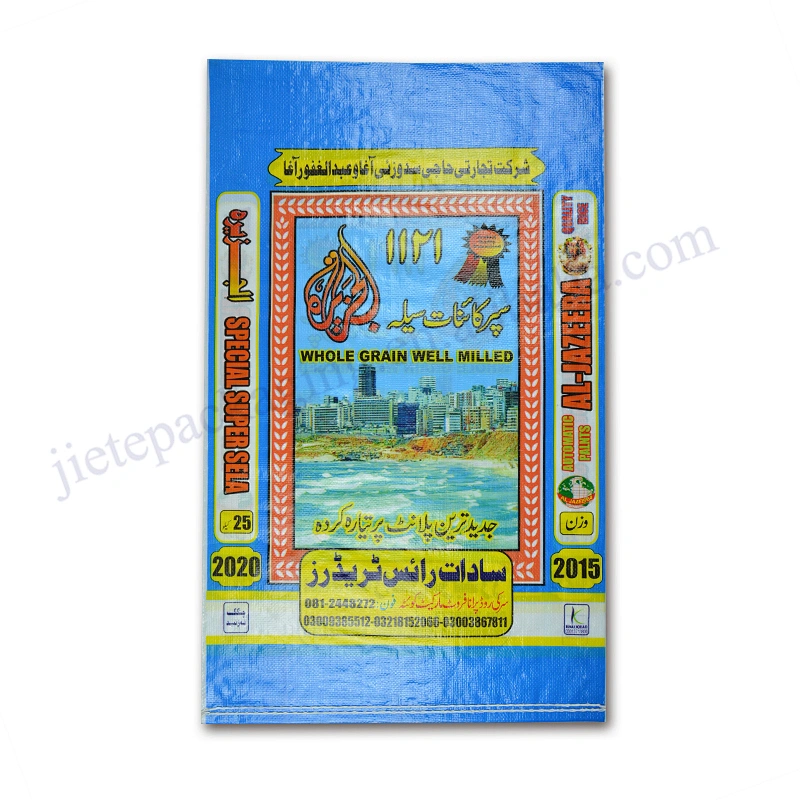 Cheap bopp laminated plastic bopp laminated pp woven packing rice bag 25kg export Pakistan