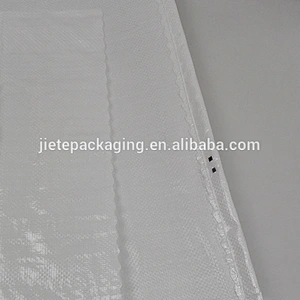 Video introduction, plastic pp woven polypropylene flour pack bag size for rice, feed, fertilizer 10kg 25kg 50kg