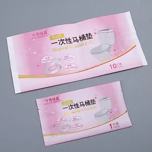 Custom pink packets for disposable toilet packing