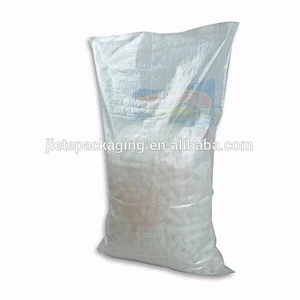 Video, pp woven feed premixes bags for poultry, pig food