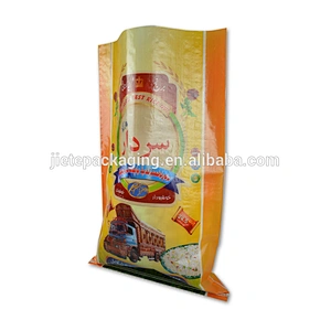 Customized transparent plastic design printing cheap bopp laminated pp rice 25kg bag