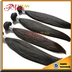 22Inch Silk Straight Russian Hair Human 100g/piece Hair Extension/Vrigin Human Hair Weft