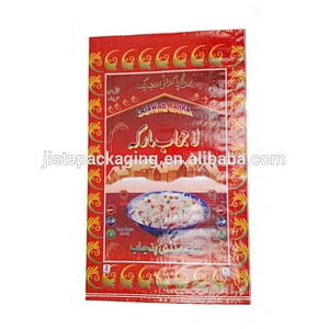 Video, 100% virgin plastic pp woven rice packaging bags design