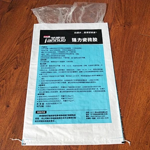 Custom woven bag and lining bag for ceramic tile packaging using 25kg