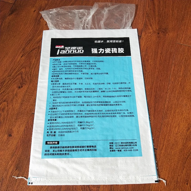 Custom woven bag and lining bag for ceramic tile packaging using 25kg