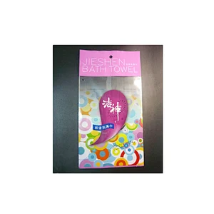 Custom pink self-styled PE bag for bath towel, breast pad, toilet cushion packaging