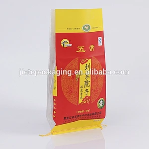 High quality plastic bopp laminated pp woven bag for packaging rice 5kg 10kg