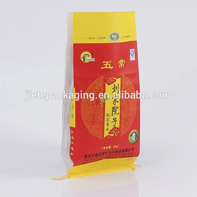 High quality plastic bopp laminated pp woven bag for packaging rice 5kg 10kg