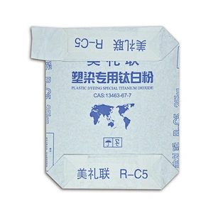 White cement block bottom kraft paper valve bag multi-paper valve bag 20kg
