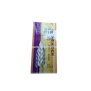 25kg plastic PP woven rice packaging bag for flour, bean,grain,feed,wheat,corn,sunflower seed