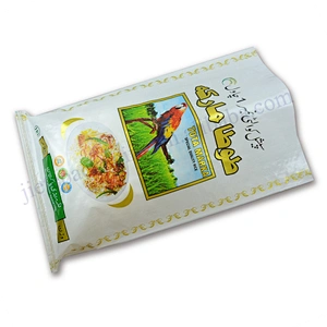 Factory sale 100% virgin polypropylene bopp laminated rice packing bag 25kg