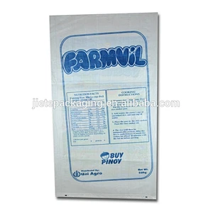 transparent polypropylene PP woven rice sacks bags made in China