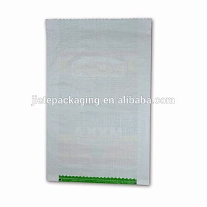 Video, 2018 new pp woven polypropylene flour pack bag for rice, feed, fertilizer, cement 10kg 25kg 50kg