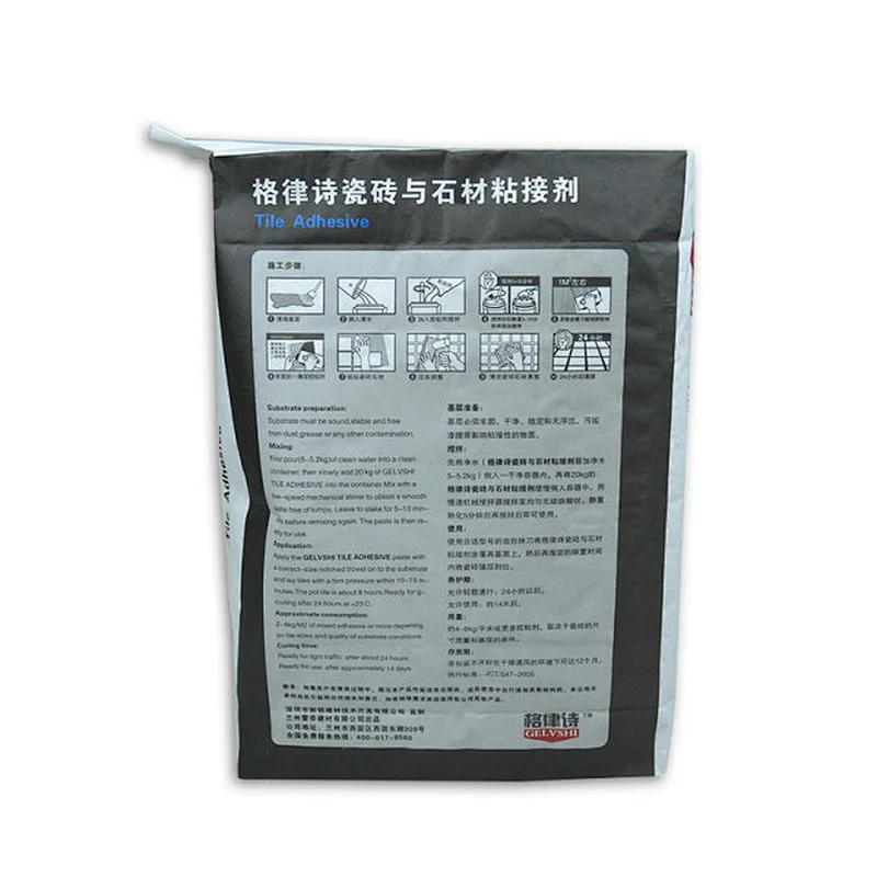 20 kg cube valve mouth paper bag for tile glue, putty powder packaging