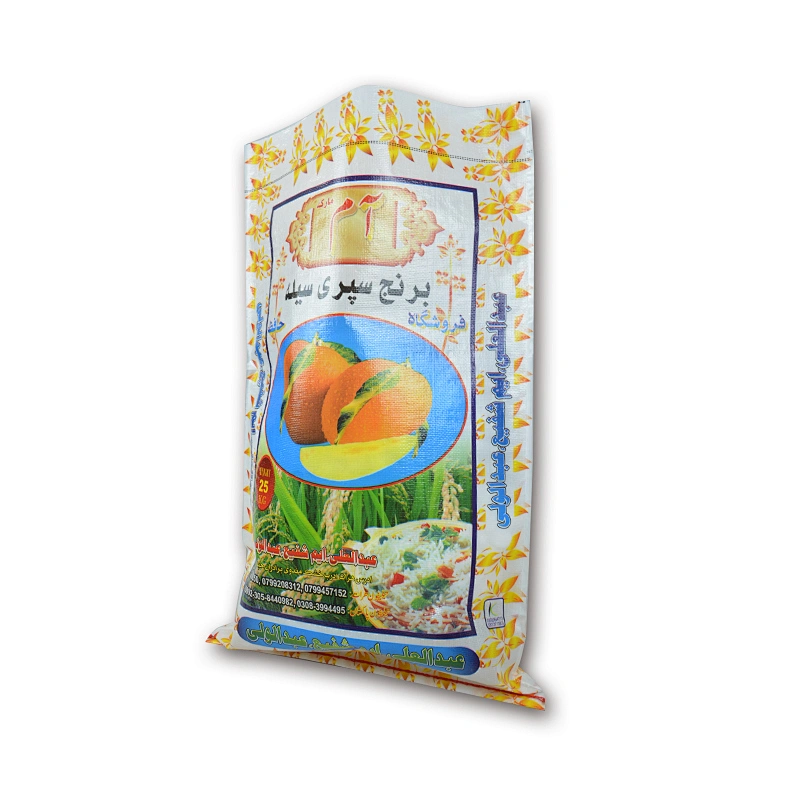 Customized wholesale rice packaging bag 5kg10kg20kg