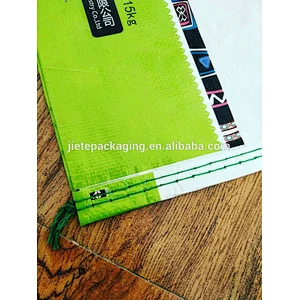 100% virgin plastic 10kg pp woven rice bag with D handle basmati biryani rice bag