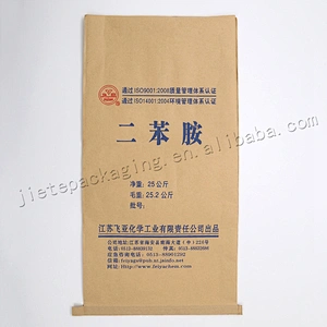 25kg kraft paper plastic compound cement bag for bitumen,mortar,gypsum, lime