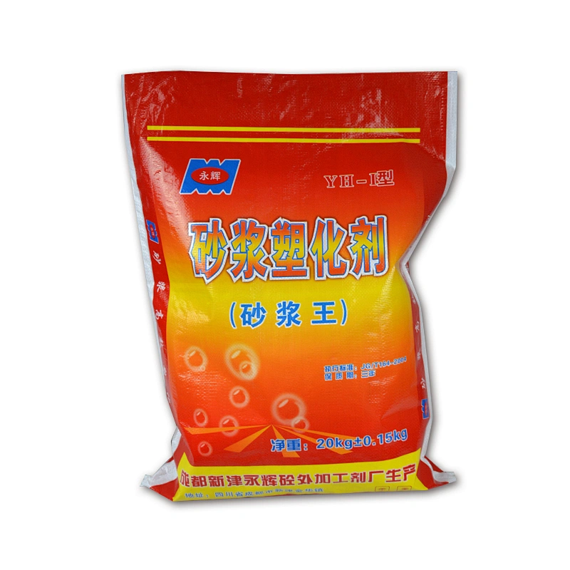 Custom 20kg bopp laminated empty pp woven cement bag for mortar, plaster