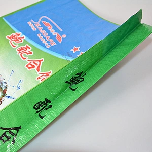 for wild bird 20kg livestock animal feed, BOPP laminated plastic pp woven packaging bag
