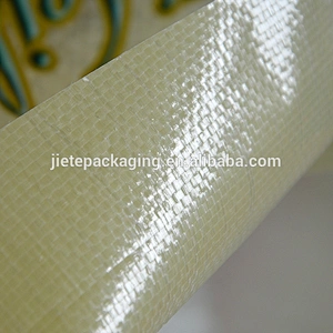 *Video, bopp woven bag of rice 100kg 50kg 25kg