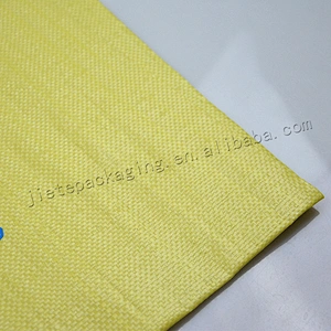 Cheap price customized plastic polypropylene pp woven packaging bag for agriculture and industry