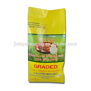 Video introduction, cheap empty pp woven bags for 50kg 25kg rice packing
