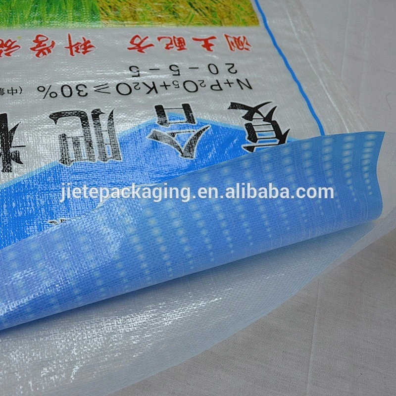 20 gram laminated plastic poly pp woven fertilizer, feed, grain seed packing bags 25kg