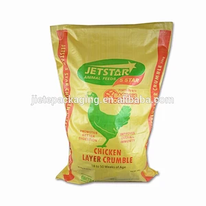 yellow pp poly woven new pig livestock animal feed feedstuff bags 50kg 25kg