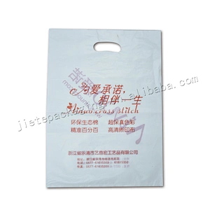 China supplier PE plastic gift packing bag with handle for Christmas