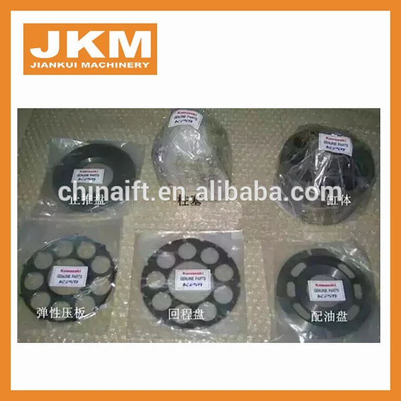 HYDRAULIC PUMP NV45 NV50 NV60 NV64 NV70 NV80 NV84 NV90 NV111 NV120 NV137 NV172 NV210 NV237 NV270 PART