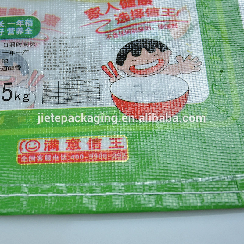 laminated and printed high quality pp woven bag sack with a handle for packing rice,custom-order rice packing bag