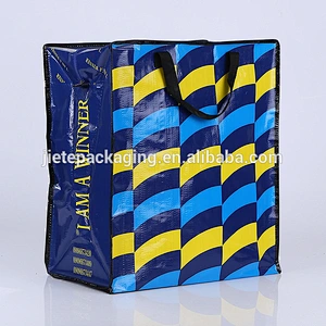 Polypropylene coated BOPP waterproof custom recyclable shopping bag wholesale