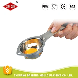 Direct factory best price stainless steel white yolk egg separator