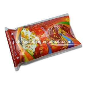 Video, customized food grade pp woven plastic bag for packaging rice, seed 15kg 25kg