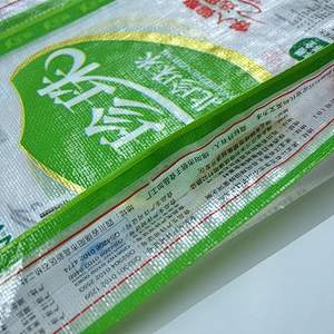 woven pp bag grain, rice bag 50kg 25kg 10kg