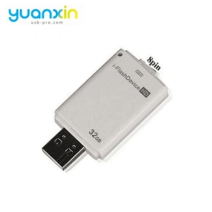 Wedding gift free sample wholesale buy mini usb fan for iphone