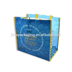 White recyclable polypropylene shopping bag 25kg 50kg pp lamination woven sack