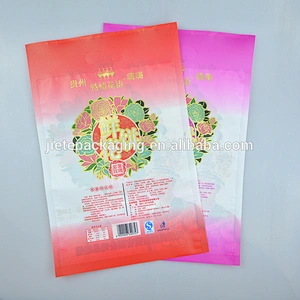 PE plastic food bag offset printing double side for packing mooncake