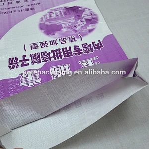 White cement exterior wall putty powder packaging pp woven bag