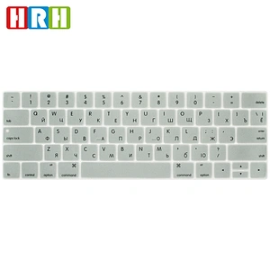 Waterproof Russian Keyboard Skin for Macbook 13 Inches Cover For Macbook Silicon Keyboard Cover