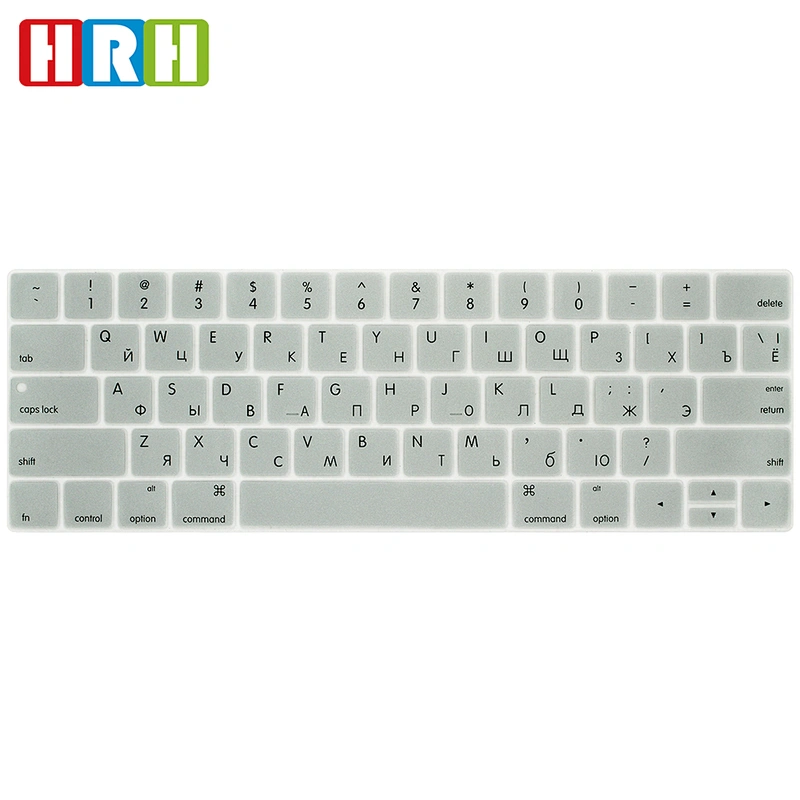 Waterproof Russian Keyboard Skin for Macbook 13 Inches Cover For Macbook Silicon Keyboard Cover