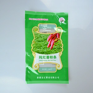 Wholesale PE plastic food vacuum packaging bag with foil film for snack
